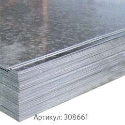 Дюралевый лист 0.5 мм Д1АМР ГОСТ 21631-76