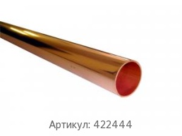 Медная труба 16x4 мм МНЖМЦ11-0 ГОСТ 617-90
