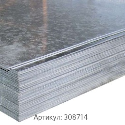 Дюралевый лист 10 мм Д1АТ ГОСТ 21631-76