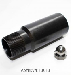 Шариковый обратный клапан 40x38x108 мм AISI 304 ТУ