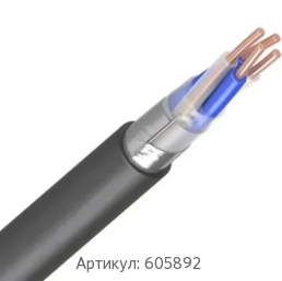 Высокочастотный кабель 1x4x0.5 мм КСПП ТУ 16.К71-061-89