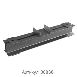 Блок подвески с опорной балкой 133x3.8x12.4 мм 20 ОСТ 34-10-726-93