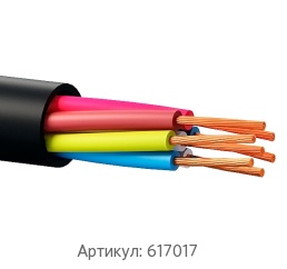 Универсальный кабель 30x0.5 мм КГВВнг(А) ТУ 16.К01-30-2002