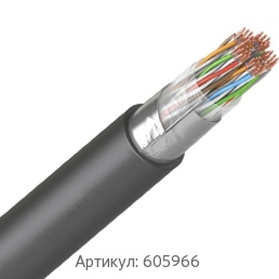 Станционный кабель 25x2x0.51 мм ТНВППпнг(С)-HF ТУ 16.К01-50-2006