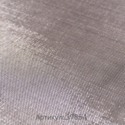 Сетки тканые полотняного и саржевого переплетения из платины и её сплавов 1 мм ПлРд-7 ГОСТ 21007-75